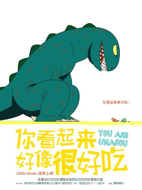 危地马拉身份证怎么买高仿