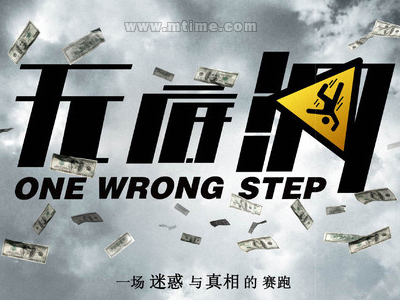 索尔斯伯利学院文凭毕业证怎么买高仿